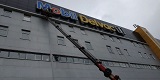 аренда атовышки Можайск