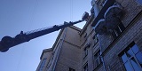 аренда атовышки Одинцово