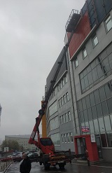 аренда атовышки Сергиев Посад